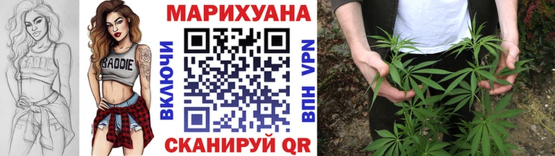 ЭКСТАЗИ Нефтегорск