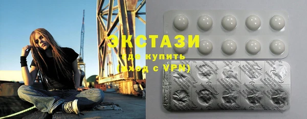 винт Балахна