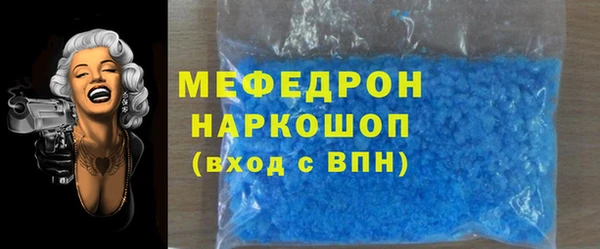 ГАЛЛЮЦИНОГЕННЫЕ ГРИБЫ Балабаново