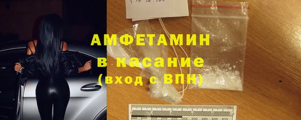 винт Балахна