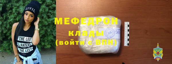 винт Балахна
