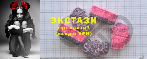 винт Балахна