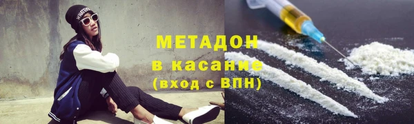 таблы Баксан