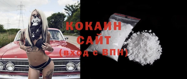 винт Балахна