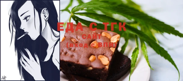 таблы Баксан