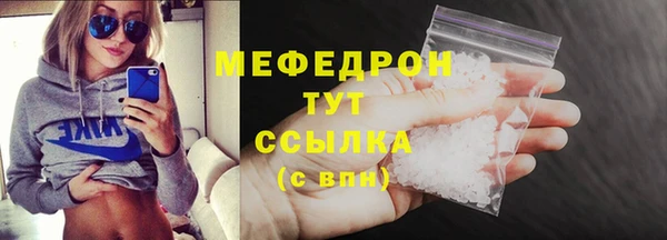 ГАЛЛЮЦИНОГЕННЫЕ ГРИБЫ Балабаново