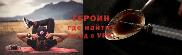 таблы Баксан