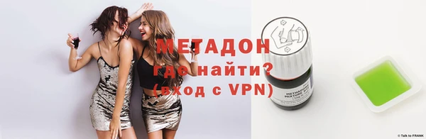 таблы Баксан