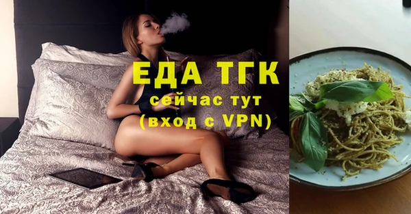 таблы Баксан
