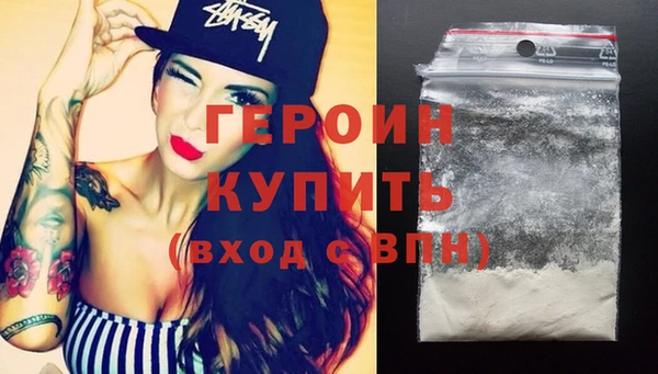 ГАЛЛЮЦИНОГЕННЫЕ ГРИБЫ Балабаново