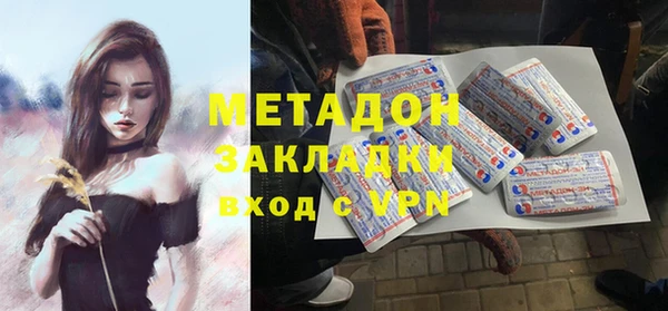 таблы Баксан